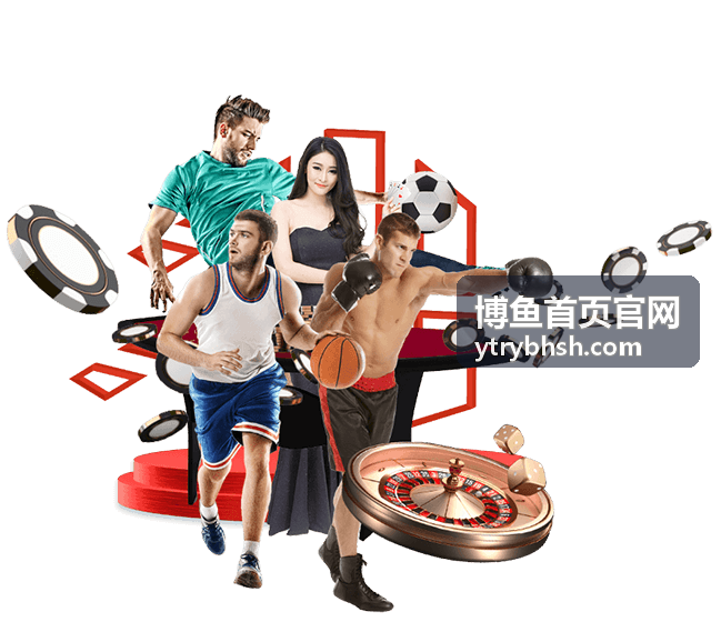 咪咕世界杯比赛直播，畅享高清观赛新体验